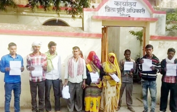 Cooperation in government office in making ration card